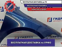 Крыло переднее правое Skoda Superb 2 . Аналог. Дефект.