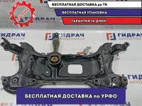Балка подмоторная Skoda Superb 2 1K0199313AQ.