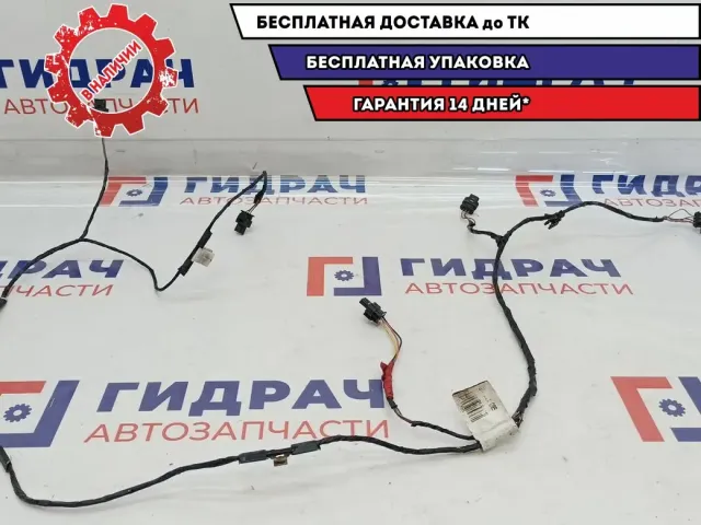 Проводка датчиков парковки Skoda Superb 2 .