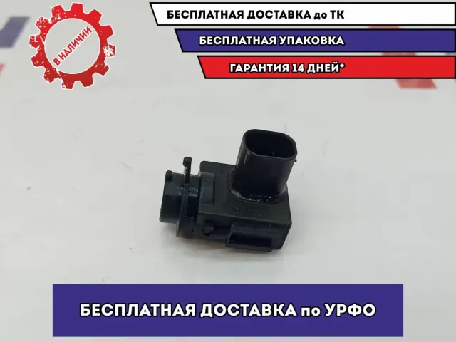 Датчик загрязнения воздуха Skoda Superb 2 1K0907659.