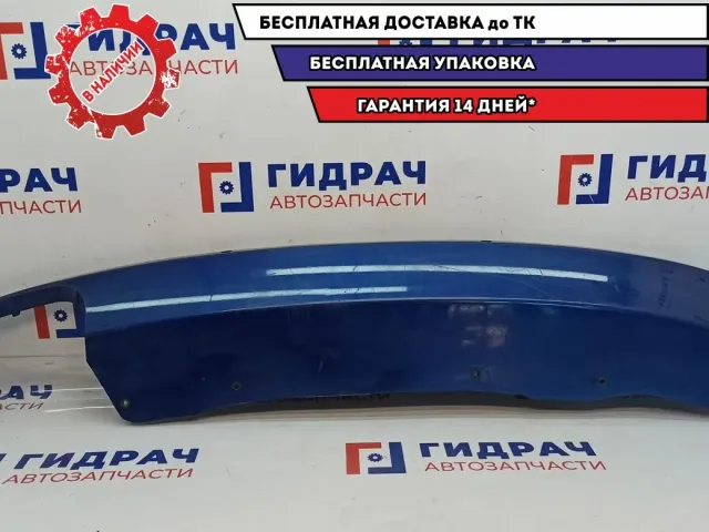 Юбка задняя Skoda Superb 2 3T5807521A. Царапины.