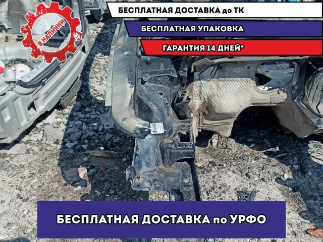 Лонжерон передний правый Skoda Superb 2 .