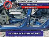 Порог со стойкой левый Skoda Superb 2 . Дефект.