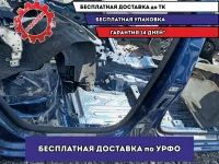 Порог со стойкой правый Skoda Superb 2 . Дефект.