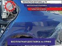 Крыло заднее левое Skoda Superb 2 . Дефект.
