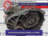 АКПП Skoda Superb 2 0AM300050EX. Проверена, полностью исправна.