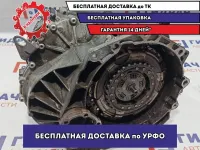 АКПП Skoda Superb 2 0AM300050EX. Проверена, полностью исправна.