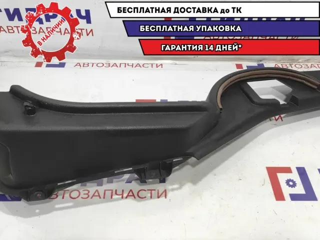 Держатель задней полки левый Skoda Superb 2 3T5867761B9B9.