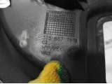 Держатель задней полки левый Skoda Superb 2 3T5867761B9B9.