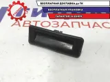 Кнопка открывания багажника Skoda Superb 2 5J0827566E.