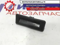 Кнопка открывания багажника Skoda Superb 2 5J0827566E.