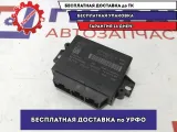 Блок управления парковочным тормозом Skoda Superb 2 1Z0919475E.