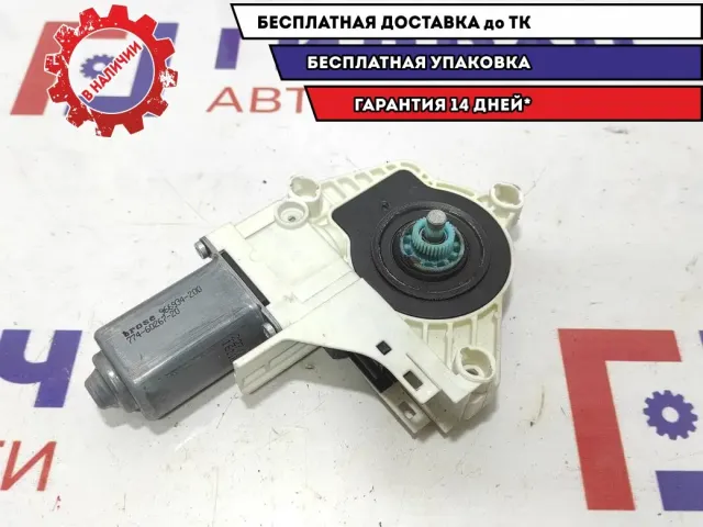 Моторчик стеклоподъемника передний правый Skoda Superb 2 8K0959802A.