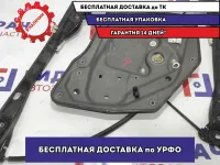 Стеклоподъемник передний правый Skoda Superb 2 3T0837462A.