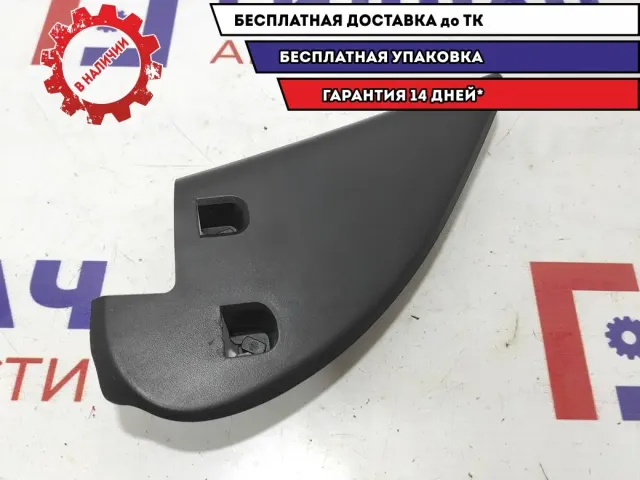 Крышка зеркала внутренняя левая Skoda Superb 2 3T08379939B9.