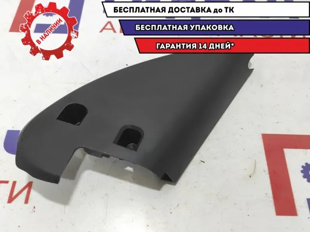Крышка зеркала внутренняя правая Skoda Superb 2 3T08379949B9.