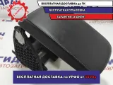 Подлокотник Skoda Superb 2 3T0864207CYGT.