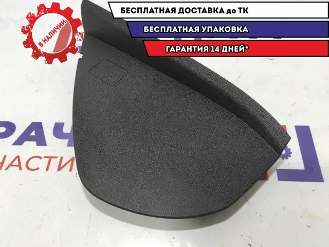 Накладка торпедо боковая левая Skoda Superb 2 3T0857503С.
