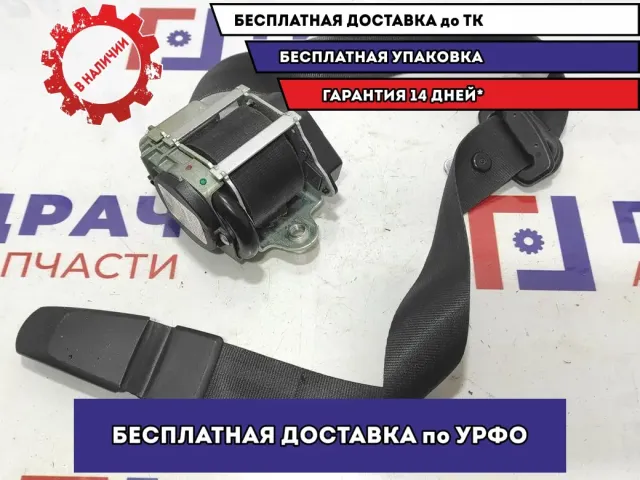 Ремень безопасности передний левый Skoda Superb 2 3T1857701RAA.