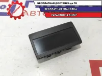 Часы Skoda Superb 2 3T0919201.