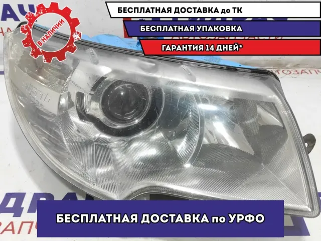 Фара правая Skoda Superb 2 3T1941018E. Дефект креплений. Царапины на стекле.
