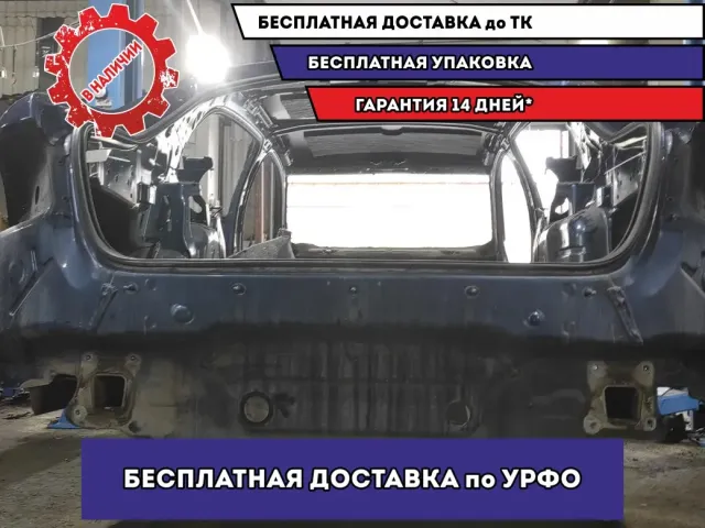 Панель задняя Skoda Superb 2 3T5813301A.