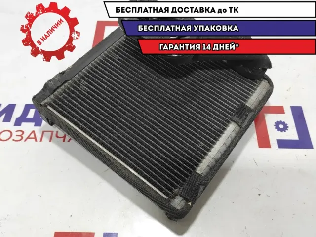 Испаритель кондиционера Skoda Superb 2 3C1820103D.