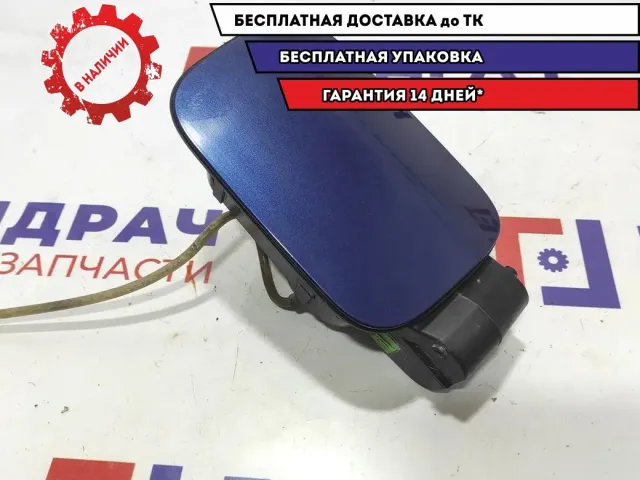 Лючок бензобака Skoda Superb 2 3T5809857B.
