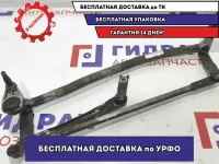 Трапеция стеклоочистителей Skoda Superb 2 3T1955023.