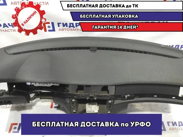 Торпедо Skoda Superb 2 3T1857007C9B9.