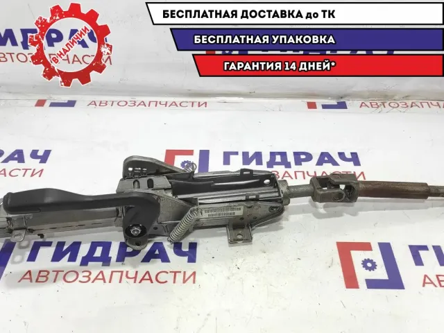 Колонка рулевая Skoda Superb 2 1Z1419502Q.