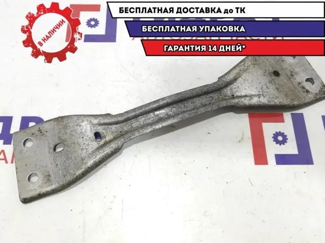 Кронштейн глушителя Skoda Superb 2 3C0804421.