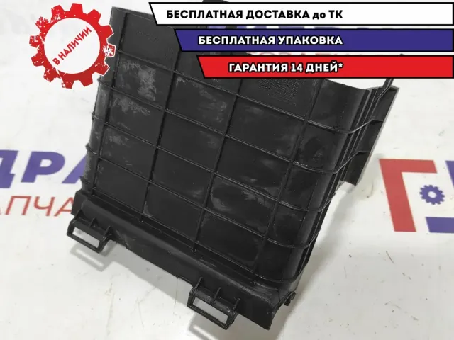 Корпус аккумулятора Skoda Superb 2 3C0915336A.