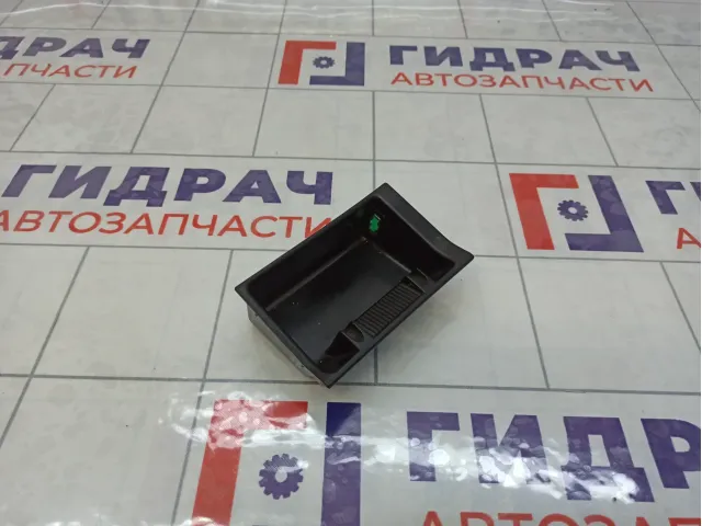Пепельница Skoda Superb