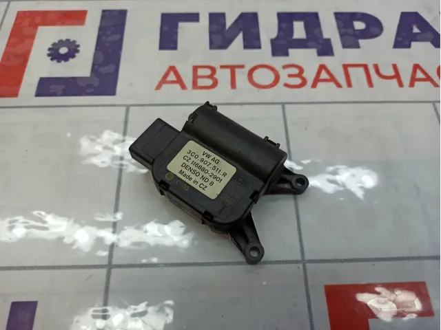 Моторчик заслонки отопителя (печки) Skoda Superb 3C1907511R