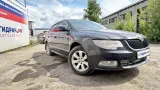 Блок предохранителей Skoda Superb 1K0937125D