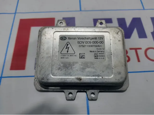 Блок ксеноновой лампы Skoda Superb (3T) 5DV00900000