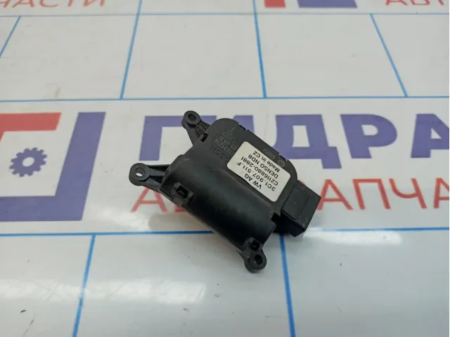 Моторчик заслонки отопителя Skoda Superb (3T) 3C1907511F