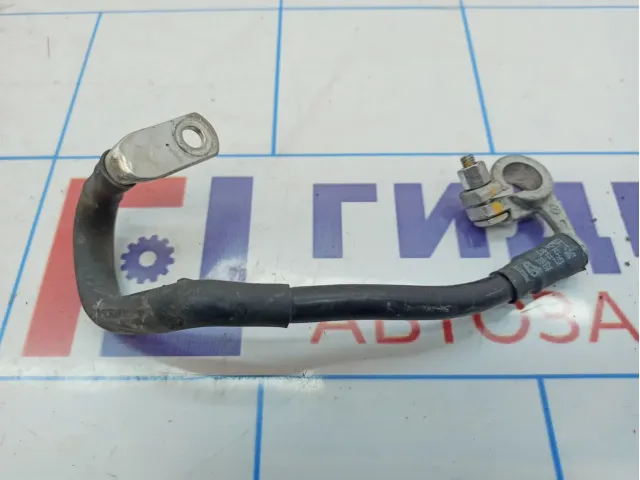 Клемма аккумулятора минус Skoda Superb (3T) 1T0971235A