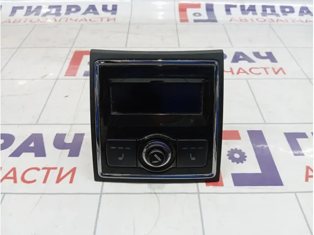 Дисплей информационный Skoda Superb (3T) 3T0919201A