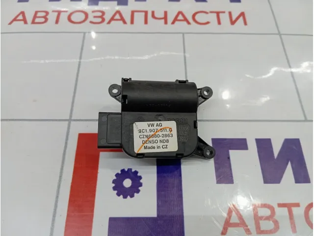 Моторчик заслонки отопителя (печки) Skoda Superb (3T) 3C1907511G