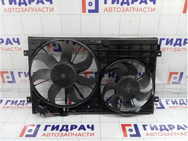 Вентилятор радиатора Skoda Superb (3T) 1K0959455CQ
