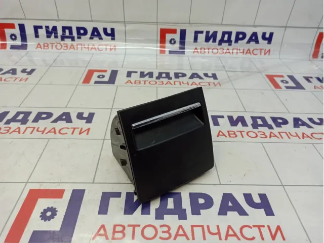 Пепельница задняя Skoda Superb (3T) 3T0857961BTDZ