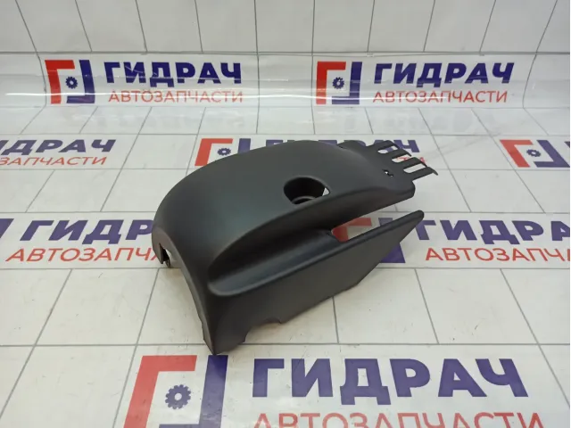 Кожух рулевой колонки нижний Skoda Superb (3T) 3T0858559D9B9