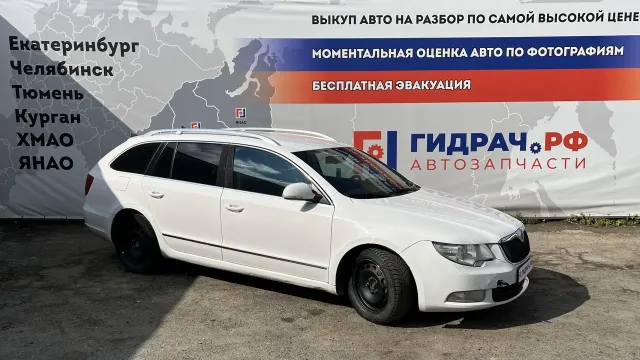 Автомобиль в разборе - G692 - Skoda Superb (3T)