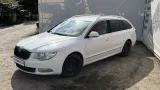 Блок предохранителей Skoda Superb (3T) 1K0937125D