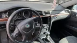 Блок предохранителей Skoda Superb (3T) 1K0937125D