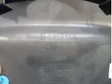 Кожух рулевой колонки верхний Skoda Yeti (5L) 5L08585609B9