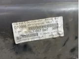 Бардачок Skoda Yeti (5L) 5L18571219B9
