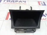 Ящик передней консоли Skoda Yeti (5L) 5L1863383B